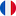 flag-French